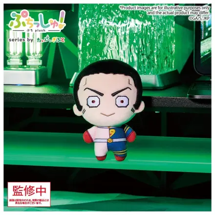 Jujutsu Kaisen Puchish! Plišana figura Vol. 3 Fumihiko Takaba 12 cm fotografija proizvoda