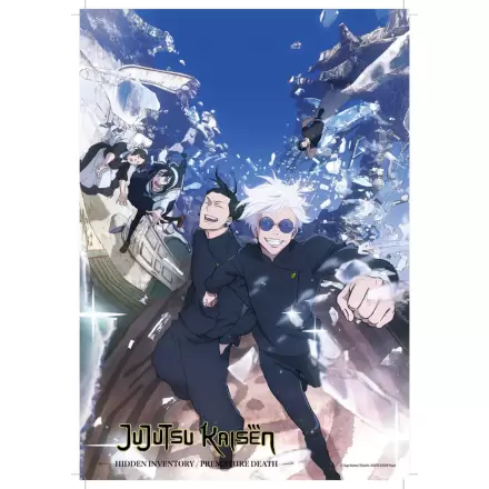 Jujutsu Kaisen slagalica 300 dijelova fotografija proizvoda
