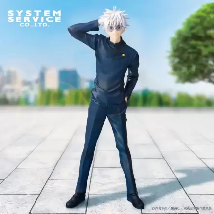 Jujutsu Kaisen Vivit PVC Statua Satoru Gojo: Tokyo Jujutsu High School Ver. 25 cm fotografija proizvoda