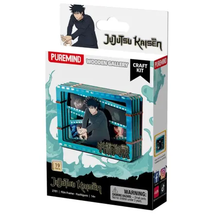 Jujutsu Kaisen Model Kit Drveni filmski okvir s galerijom (S) Fushiguro fotografija proizvoda