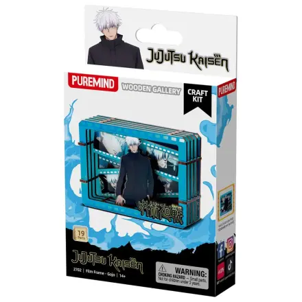 Jujutsu Kaisen Model Kit Wooden Gallery Film Okvir (S) Gojo fotografija proizvoda