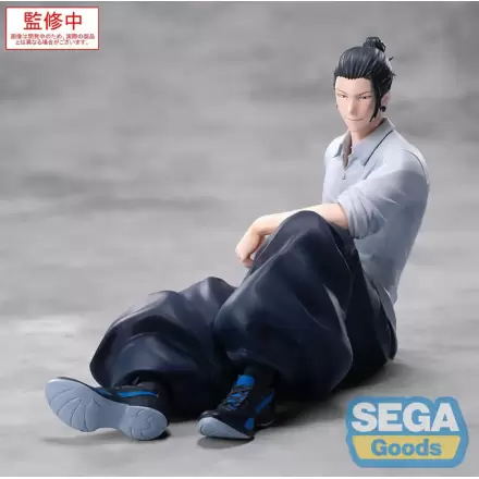 Jujutsu Kaisen Yumemirize PVC Figura Suguru Geto Inventory/Premature Death 12 cm fotografija proizvoda