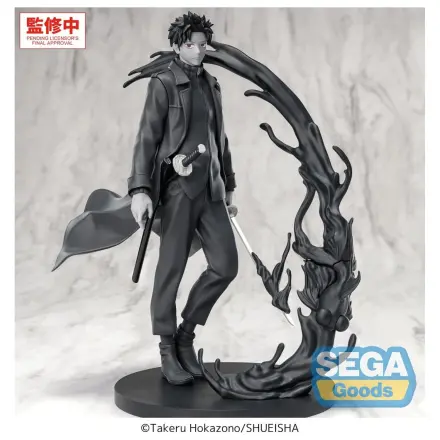 Kagurabachi Luminasta PVC Figura Chihiro Rokuhira Kuro 21 cm fotografija proizvoda
