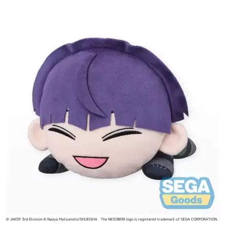 Kaiju No. 8 Plush Figura Soshiro Hoshina Lay-Down L 20 cm fotografija proizvoda