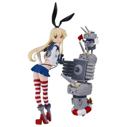 Kantai Collection -Kancolle- Set plastičnog modela Reincarnation Shimakaze 25 cm fotografija proizvoda
