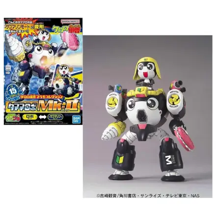 Keroro Tamama Robo Mk2 Model Kit fotografija proizvoda