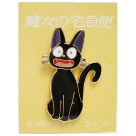 Kiki's Delivery Service značka Jiji Miaow fotografija proizvoda