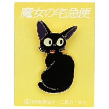 Kiki's Delivery Service Pin Jiji Okreni se fotografija proizvoda