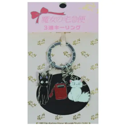 Kiki's Delivery Service metalni privjesak za ključeve Kiki, Lily & Telephone fotografija proizvoda