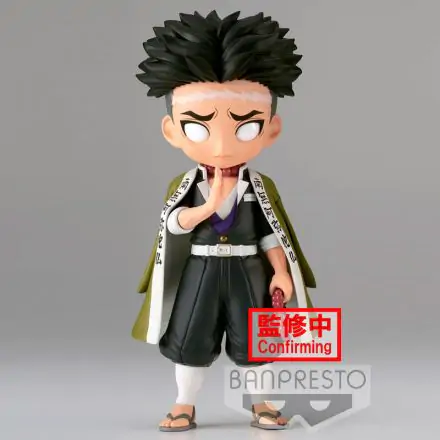 Demon Slayer Kimetsu No Yaiba Gyomei Himejima Ver.A Q posket figura 14cm termékfotója