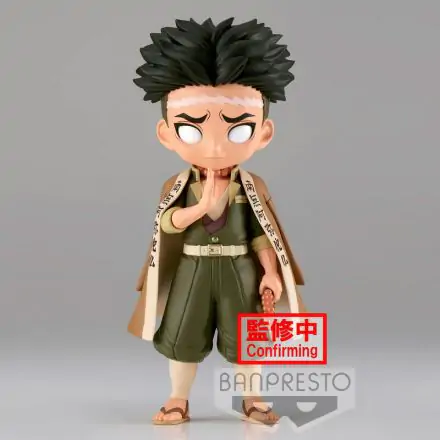 Demon Slayer Kimetsu No Yaiba Gyomei Himejima Ver.B Q posket figura 14 cm termékfotója