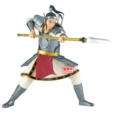 Kingdom Vibration Stars Ohhon figura 16 cm fotografija proizvoda