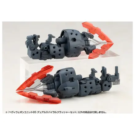 Kotobukiya M.S.G. Komplet dodataka za model teškog oružja Jedinica 65 Set s dvostrukim spiralnim drobilicama fotografija proizvoda