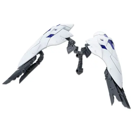 Kotobukiya M.S.G. set dodataka za plastični model Heavy Weapon Unit 77 Active Booster fotografija proizvoda