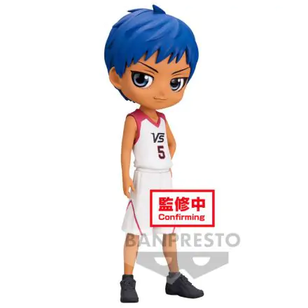 Kuroko s Basketball Daiki Aomine Q Posket figura 14 cm termékfotója