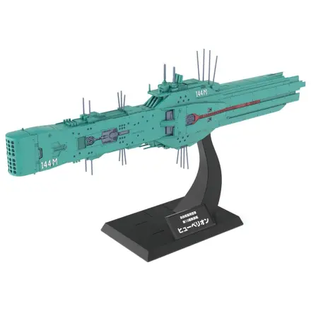 Legend of the Galactic Heroes Plastični model komplet 1/3000 Free Planets Alliance 13th Fleet Flagship Hyperion 31 cm fotografija proizvoda
