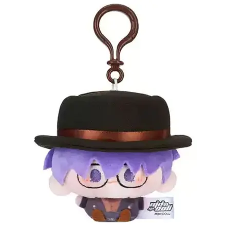 Link Click plišani privjesak za ključeve Yingdu Arc Liu Xiao 8 cm fotografija proizvoda