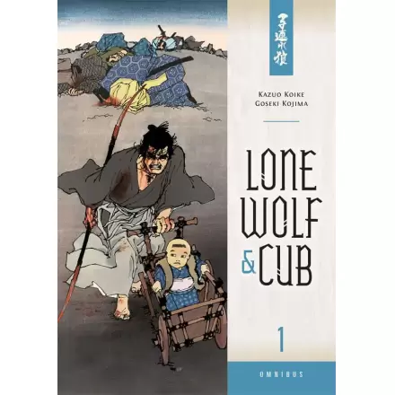 Lone Wolf and Cub Omnibus izdanje Manga svezak 1 English fotografija proizvoda