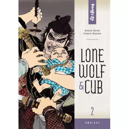 Lone Wolf and Cub Omnibus Manga Svezak 2 Engleski fotografija proizvoda