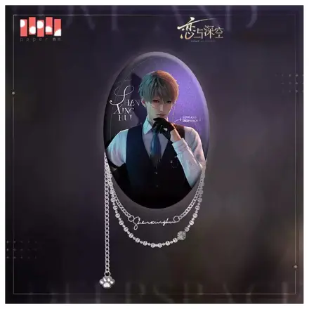 Love and Deepspace Pin Bedž Xavier 9 cm fotografija proizvoda