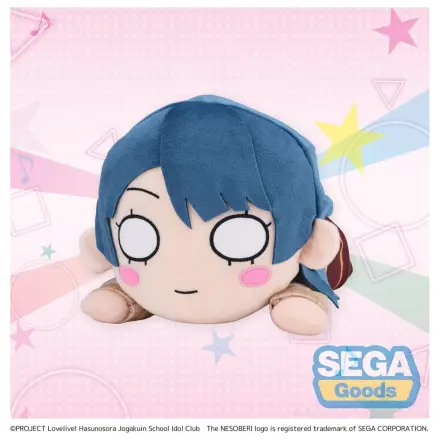 Love Live! Nesoberi (ležeća) plišana figura Murano Sayaka - Zimska uniforma (M) 16 cm fotografija proizvoda