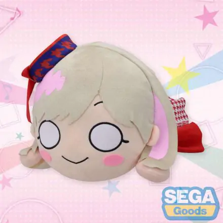 Love Live Superstar Keke Tang Nesoberi plišana igračka 22 cm termékfotója