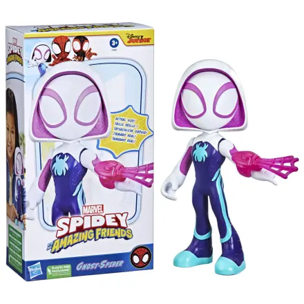 Marvel And His Awesome Friends Spidey Ghost Spider figura 22,5cm fotografija proizvoda