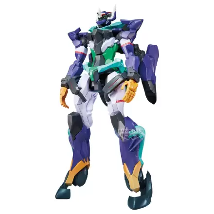 Mobile Suit Gundam MS B GQuuuuuuX figura 28 cm fotografija proizvoda