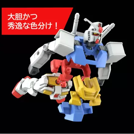 Mobile Suit Gundam RX-78-2 figura fotografija proizvoda