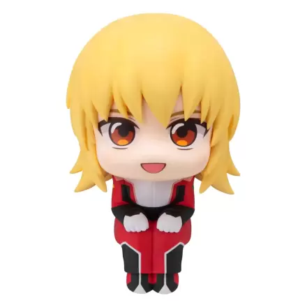 Mobile Suit Gundam Seed Freedom Look Up PVC Statua Cagalli Yula Athha 11 cm fotografija proizvoda