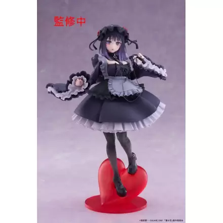 My Dress-Up Darling PVC kip Marin Kitagawa Shizuku Kuroe Ver. 25 cm fotografija proizvoda