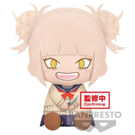 My Hero Academia Himiko Toga plišana igračka 20 cm fotografija proizvoda