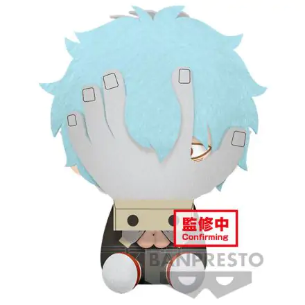 My Hero Academia Tomura Shigaraki plišana igračka 20 cm fotografija proizvoda