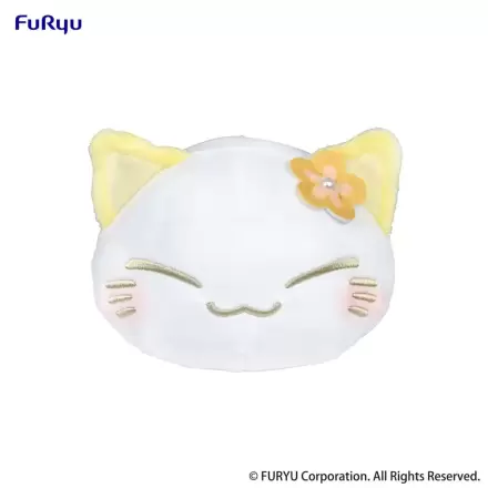 Nemuneko Mačka Plišana Figura Žuta 18 cm termékfotója