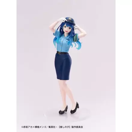 Oshi No Ko Actors x Job PVC Kipić Akane Kurokawa 19 cm fotografija proizvoda