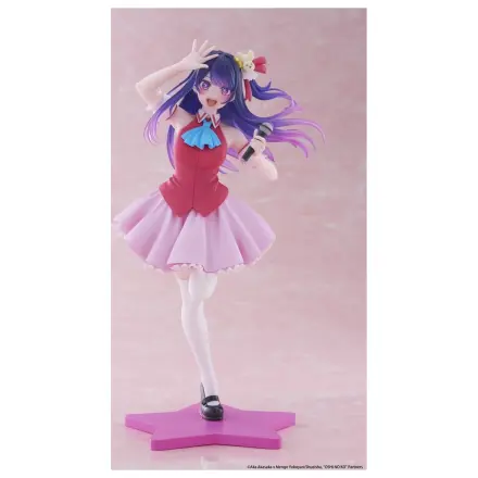 Oshi No Ko Coreful PVC kip Ai Hoshino B-Komachi Ver. 18 cm fotografija proizvoda