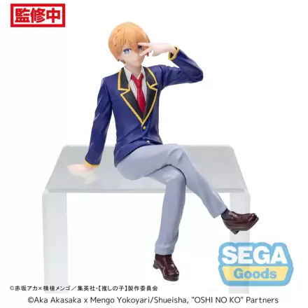 Oshi No Ko PM Figura od PVC-a Aqua Uniform 14 cm termékfotója