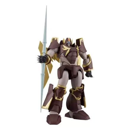 Panzer World Galient Moderoid Plastični model komplet Skurts 17 cm fotografija proizvoda