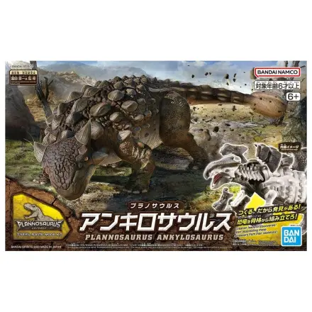 Planosaurus Ankylosaurus Model Kit fotografija proizvoda