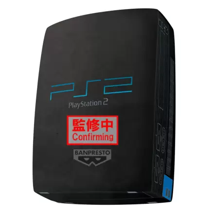 PlayStation - PlayStation 2 plišana igračka 42cm fotografija proizvoda