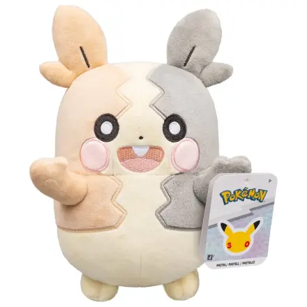 Pokémon Plišana Figura 30. Godišnjica Morpeko 20 cm fotografija proizvoda