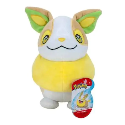 Pokémon plišana figura Yamper 20 cm termékfotója