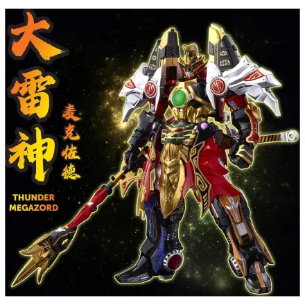 Power Rangers Go! Kuro Kara Combine Action Figure Thunder Megazord 28 cm fotografija proizvoda