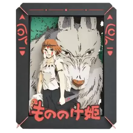 Princess Mononoke Komplet papirnatog modela Papirnato kazalište San termékfotója