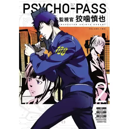 Psycho-Pass: Inspector Shinya Kogami Manga svezak 2 fotografija proizvoda