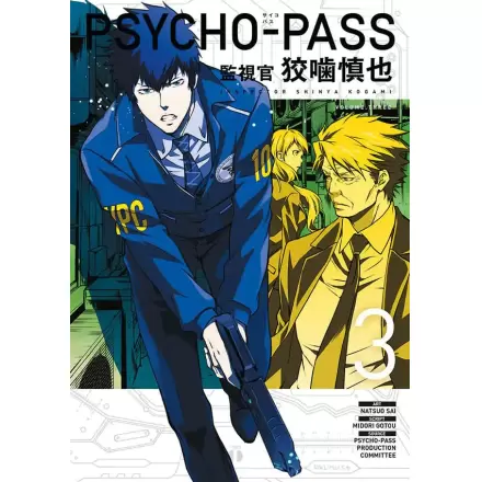 Psycho-Pass: Inspector Shinya Kogami Manga Svezak 3 fotografija proizvoda
