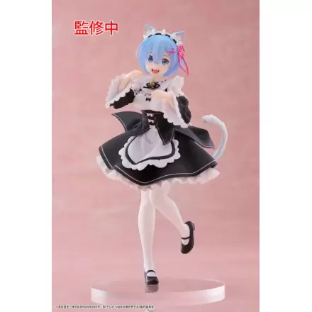 Re:Zero Starting Life in Another World Coreful PVC Kipić Rem Cat Maid Ver. fotografija proizvoda