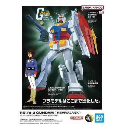 RX-78-2 Gundam Revival Ver. komplet modela Best Mecha Collection 1/144 fotografija proizvoda