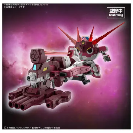SGT Frog Novi Giroro Robo HG Keroro set plamo modela fotografija proizvoda