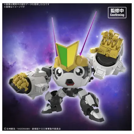 SGT Frog New Tamama Robo HG Keroro set plastičnog modela fotografija proizvoda